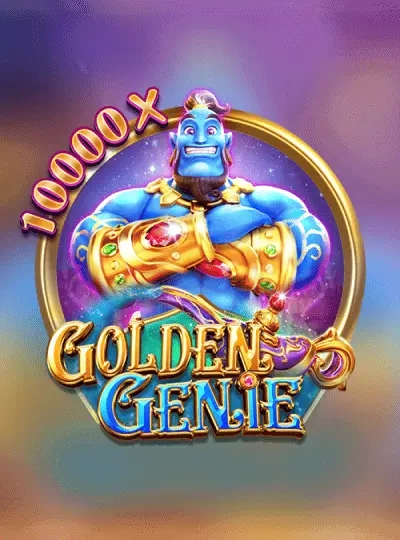 667bet new game
